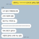 세경상회