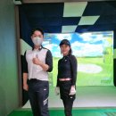 사곡 스크린 골프연습장 이미지