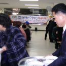 광산기초
