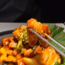 단짠포차