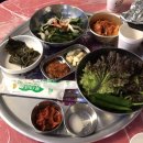 선유냉삼 | 우연히 가게된 선유도역 냉삼 맛집, 선유냉삼 ♥ (내돈내산)