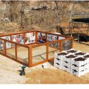 수평목장 이미지