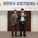 애슬리테크