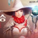 더매지션 이미지
