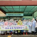더아름다운환경 이미지