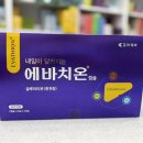 운정건강약국 이미지