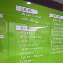 원미내과의원 이미지