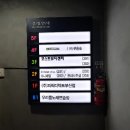 우리들노래연습장 이미지