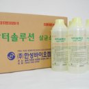 닥터폰트 이미지