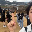 금광목욕탕 | 대만 타이베이 여행기. #3 예스폭진지 버스투어