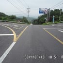 까치고개 표지석 이미지