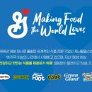 오렌지실버어르신용품점 | 리얼 과즙 가득 라즈베리 포도 라임 오렌지 4가지 과일맛 젤리 후르츠 거셔스 리뷰 홈파티 리뷰