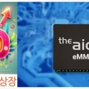에이아이오