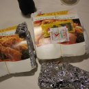 브이별치킨 이미지