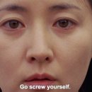 친절한금자씨 이미지