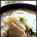 [먹거리후기] (194) 부산 범천동 돼지국밥 - 마산식당 이미지