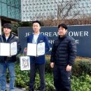 드림타워 이미지