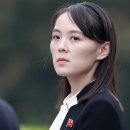 [이슈] 북한 김여정 막말, 그 입 다물게 하는 방법을 조언한다. 이미지