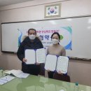 스마트 건강관리센터 이미지
