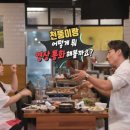 구삼이 이미지