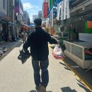 강릉중앙시장 기념품 추석선물 추천 청해상회 된장 내돈내산