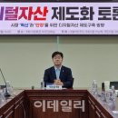 임병화의원 이미지