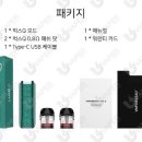 스누스와전자담배 홍대입구역점