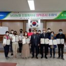 낭산농협 이미지