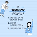 예성컴퍼니 이미지
