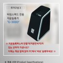 타임스터디카페 이미지