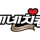 네네기획