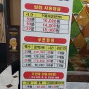 대청골프연습장(대청공원골프랜드) 이미지