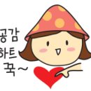 소라잔치방출장부페