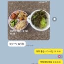 위드유니