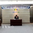 수원시 장안구 58 경기etv뉴스