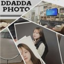 양화로 99 지산한의원 앞 | 대구 지산동 사진관 ‘따따포토’ - 증명사진, 프로필사진 촬영 후기