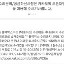 부흥로296번길 이미지