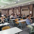 중소기업연수원 이미지