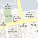 코코플러스이비인후과의원 이미지