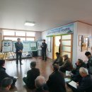 가덕1리 마을회관 이미지