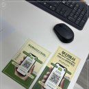 큰길부동산중개사무소 이미지