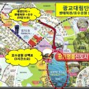 이편한밥상 이미지