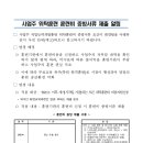한국기업교육개발원 이미지