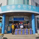 성산코리아(주) 이미지