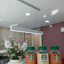 화정온한의원 이미지