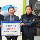 우성산업 이미지