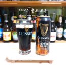기네스 콜드브루 커피향 흑맥주 캔맥주 맛 가격 도스 칼로리 시음후기 Guinness COLD BREW Coffee BEER...