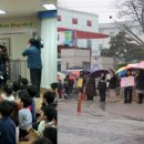 진천초등학교 이미지