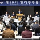 155 머니투데이