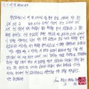 오늘의 트위터